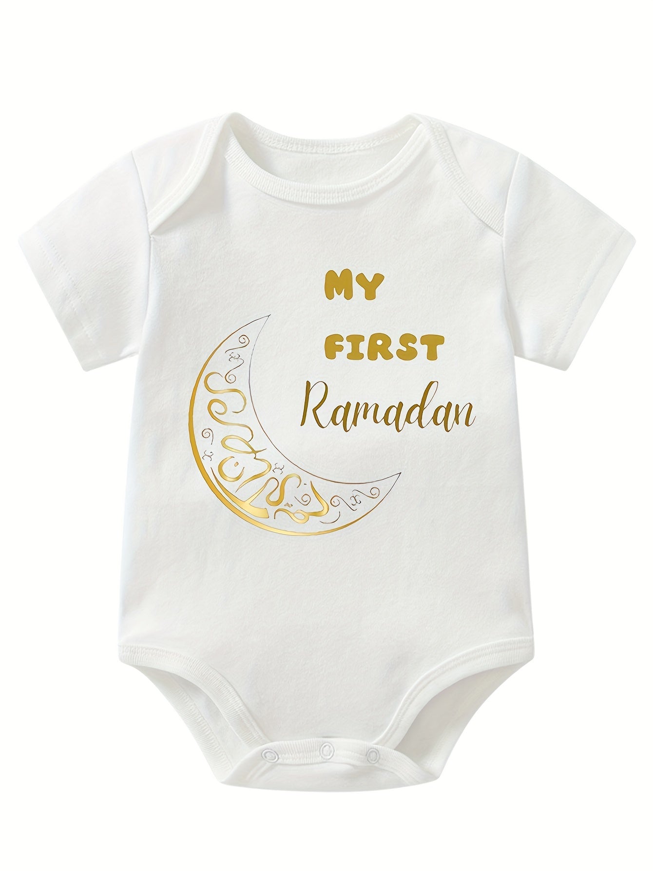 Il Mio Primo Body per Ramadan – Felice Ricordo del Primo Ramadan del Tuo Bambino