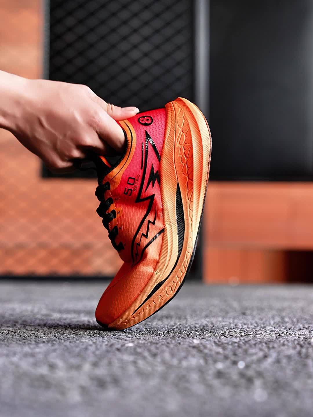 Scarpe da Corsa Leggere e Traspiranti per Uomini – Allenatori Eleganti per Esterni